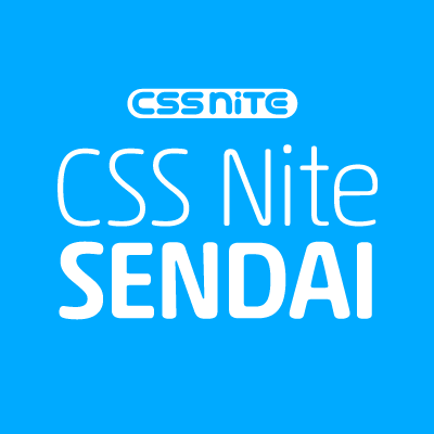 CSS Nite in SENDAI